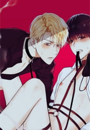 Shame Application (Fujoking)