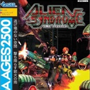 Sega Ages 2500 Series Vol. 14: Alien Syndrome