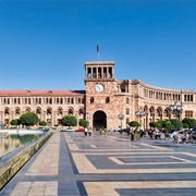 Government House, Yerevan