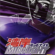 Wangan Midnight