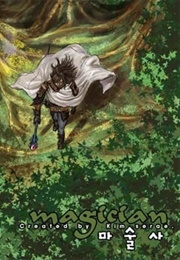 Magician (Kim Sarae)