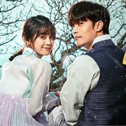 My Secret Star (2021)