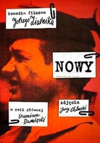 Nowy (1970)