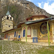 Preobrazhenski Monastery, Near Veliko Tarnovo, Bulgaria