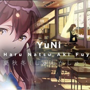 Haru Natsu Aki Fuyu (Je Veux Manger Ton Pancréas, 2018)