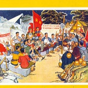 Valentine's Day Is Over - Billy Bragg