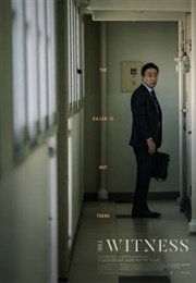 The Witness (2018)