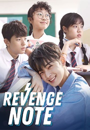 Revenge Note 1 (2017)