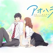 Ao Haru Ride