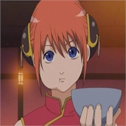 Kagura . Gintama