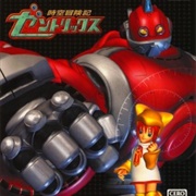 Jikuu Bouken Zentrix