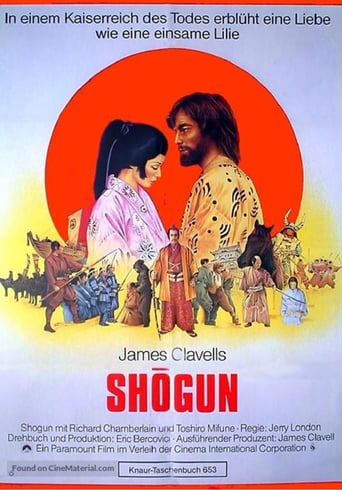 Shogun (1980)
