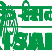Kisan