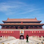 Tiananmen Square (&amp; Gate of Heavenly Peace)