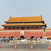 Tiananmen Square