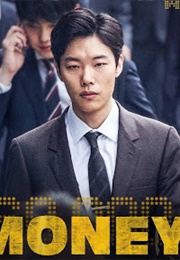 Money (2009)