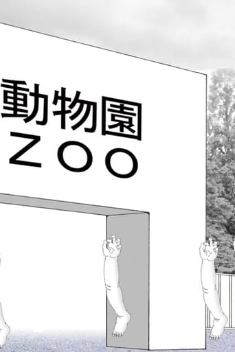 Family Holiday (2020)