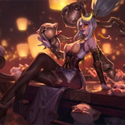 Firecracker Vayne Prestige Edition