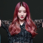Sua (Dreamcatcher)