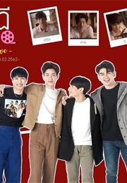 Theory of Love (2019)