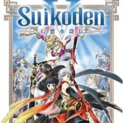 Suikoden V