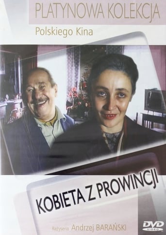 Woman From the Provinces (1985)