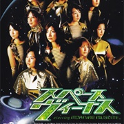 Space Venus Starring Morning Musume