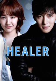 Healer (2014)