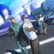 Psycho-Pass: Sinners of the System Case.2 - First Guardian