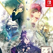 Cafe Enchante (2019)