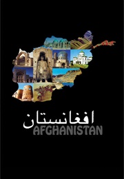 Afghanistan (2010)