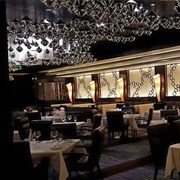 Atlantis Steakhouse, Reno