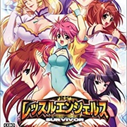 Wrestle Angels: Survivor