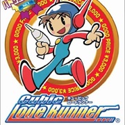 Hudson Selection Vol. 1: Cubic Lode Runner