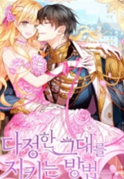 A Way to Protect the Lovable You (Hound)