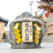 Jishu Jinja Shrine, Kyoto