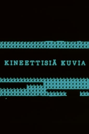 Kinetic Pictures (1962)