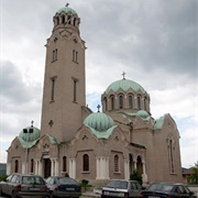 Cathedral of the Most Holy Nativity of the Theotokos, Veliko Tarnovo
