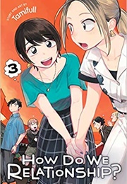 How Do We Relationship? Volume 3 (Tamifull)
