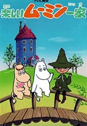 Moomin (1990)