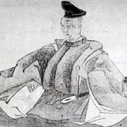 Chikamatsu Monzaemon