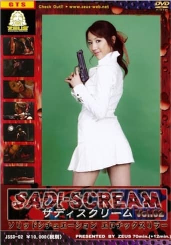 Sadi-Scream Vol. 2 (2007)