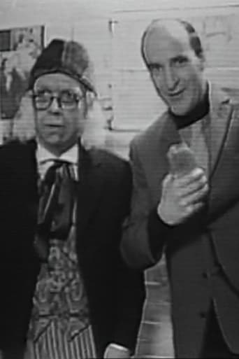 The Corridor Sketch (1991)