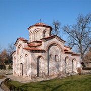 Church of St George, Kyustendil