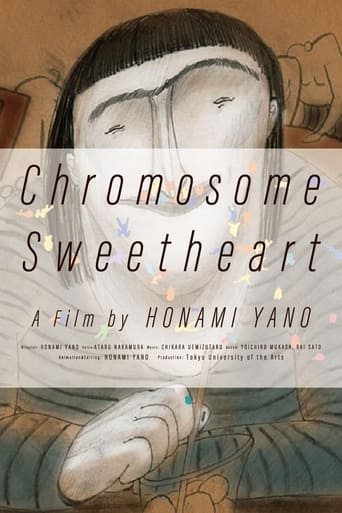 Chromosome Sweetheart (2017)