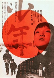 Shônen (1969)