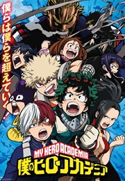 My Hero Academia (2016)