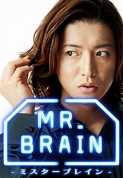 Mr. Brain (2009)
