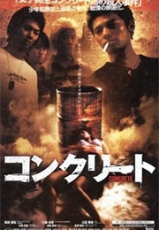 Concrete (2004)