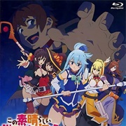 Kono Subarashii Sekai Ni Shukufuku Wo!: Kono Subarashii Choker Ni Shukufuku Wo!